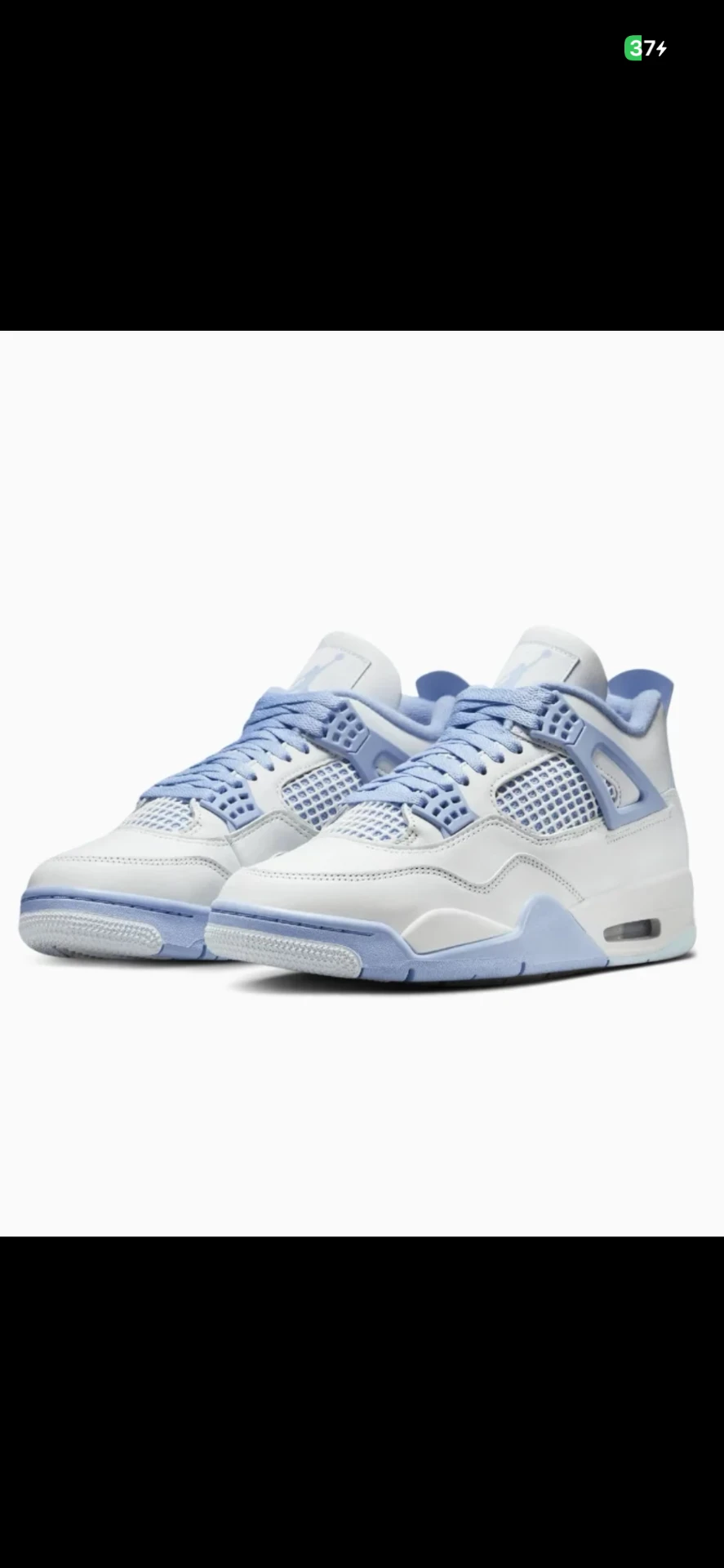 Air Jordan 4 Retro "Forget Me Not" thumbnail 3