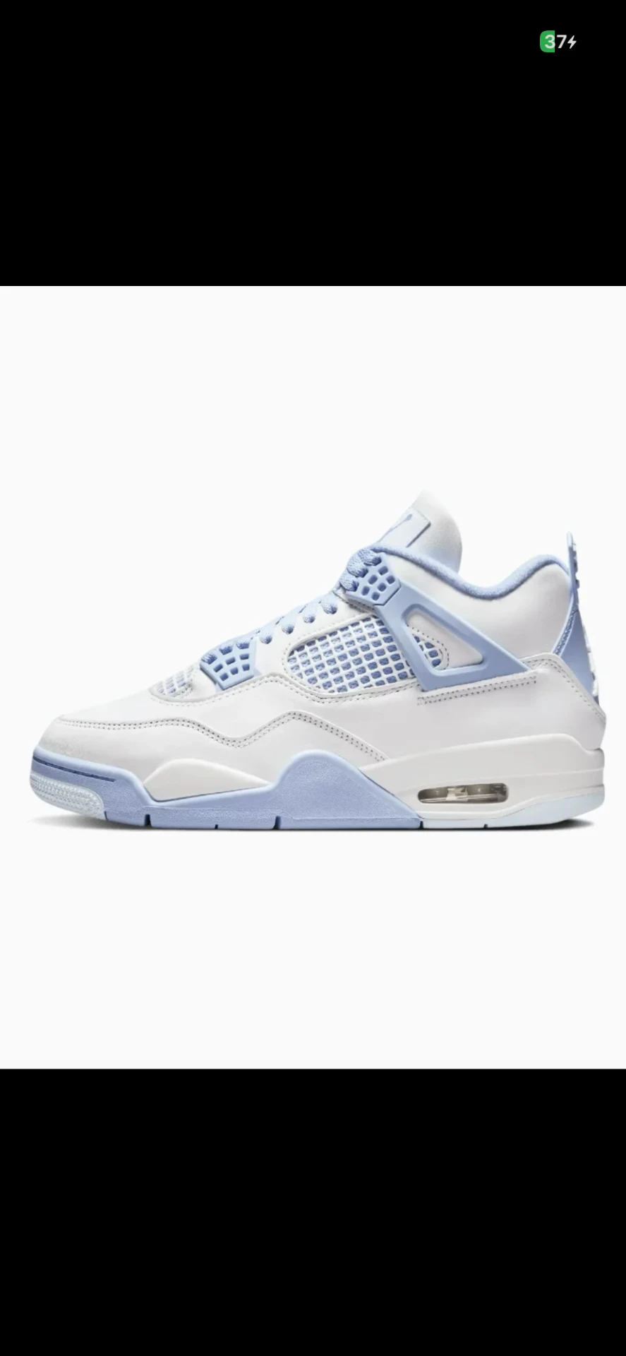 Air Jordan 4 Retro "Forget Me Not" thumbnail 2