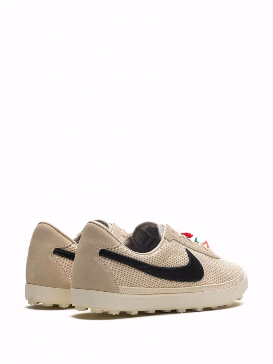 Nike x Bode Astro Grabber thumbnail 2